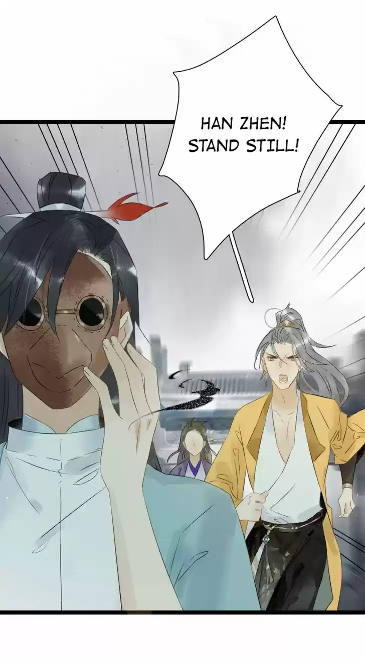 The Crown Prince Lost His Mind Ch.113