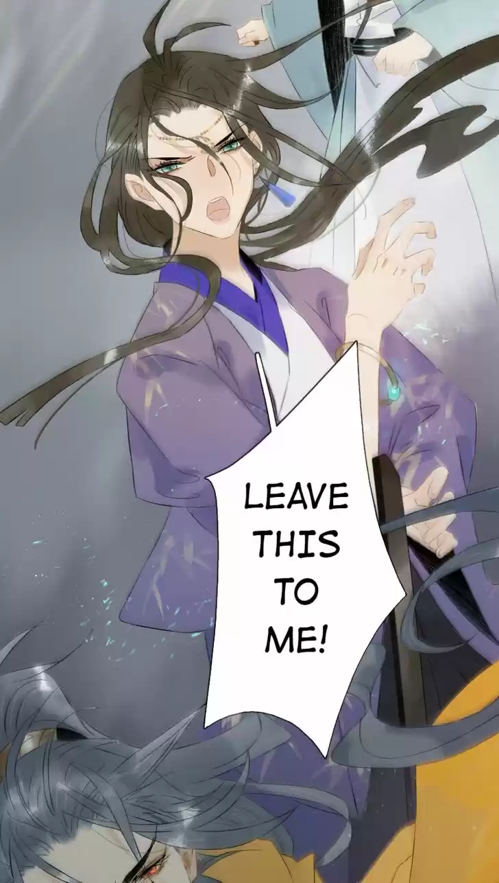 The Crown Prince Lost His Mind Ch.113