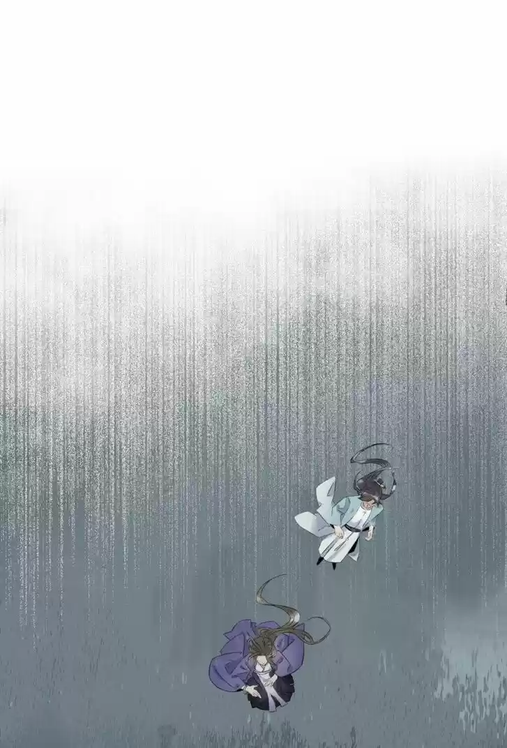 The Crown Prince Lost His Mind Ch.113