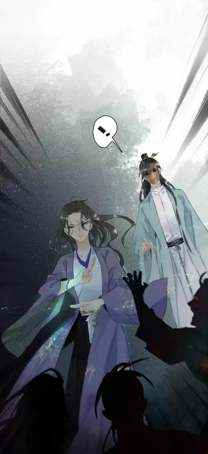 The Crown Prince Lost His Mind Ch.113