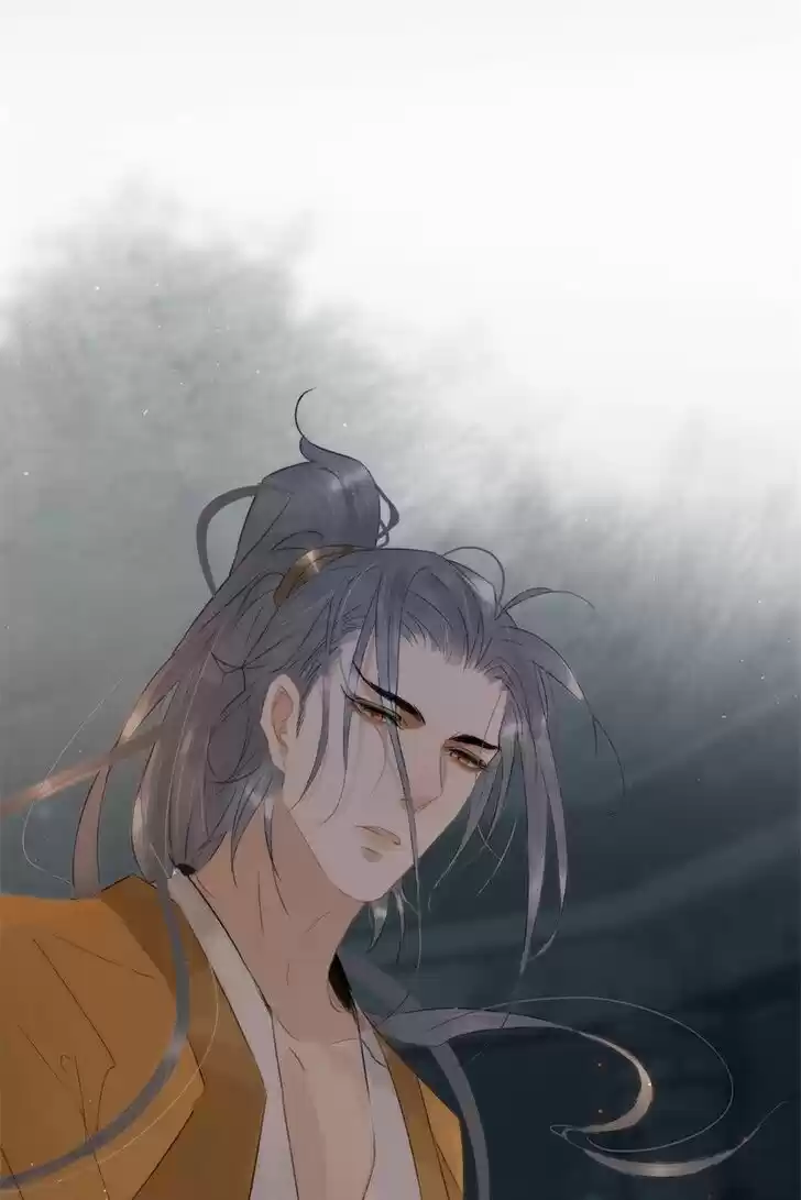 The Crown Prince Lost His Mind Ch.114