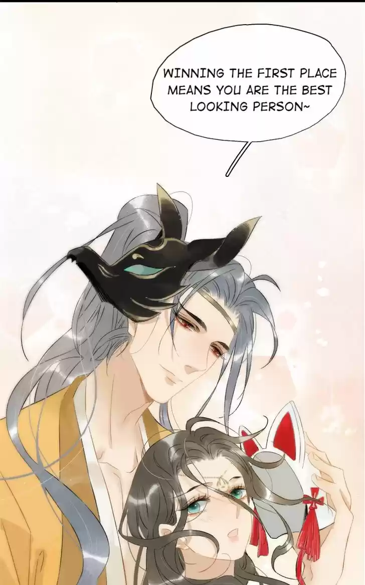 The Crown Prince Lost His Mind Ch.115