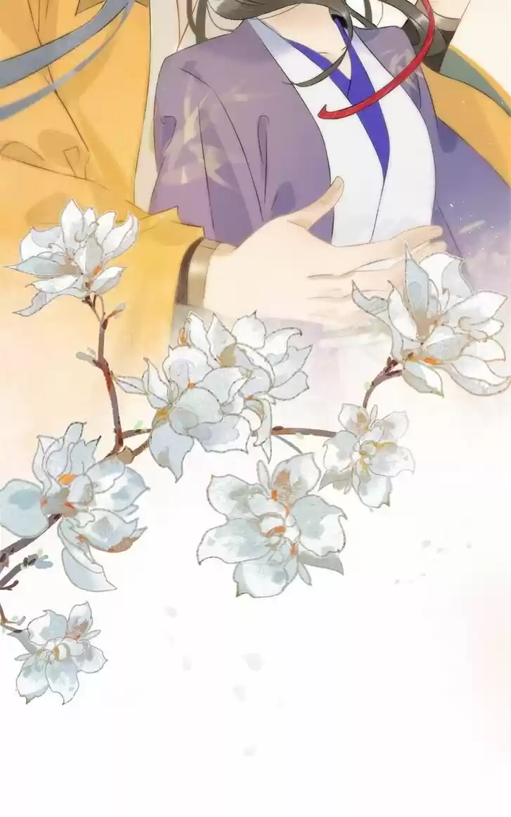 The Crown Prince Lost His Mind Ch.115