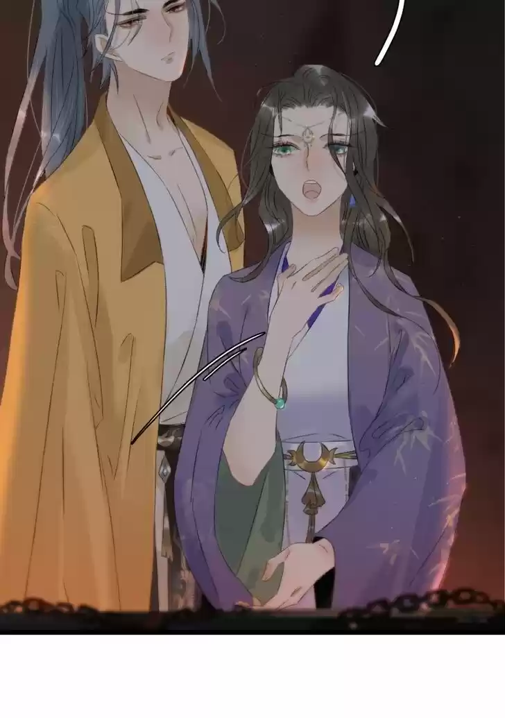 The Crown Prince Lost His Mind Ch.116