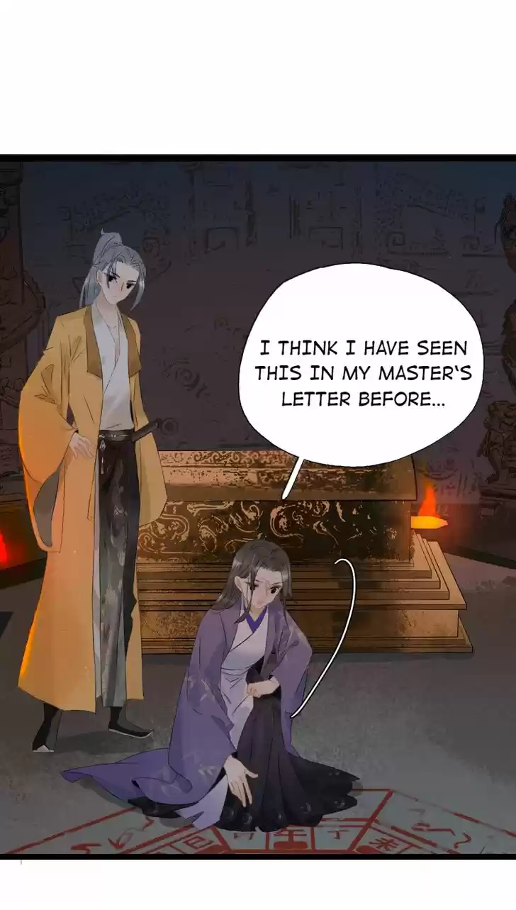 The Crown Prince Lost His Mind Ch.116