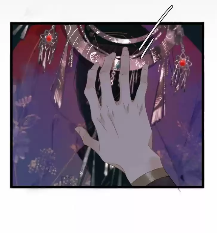 The Crown Prince Lost His Mind Ch.116