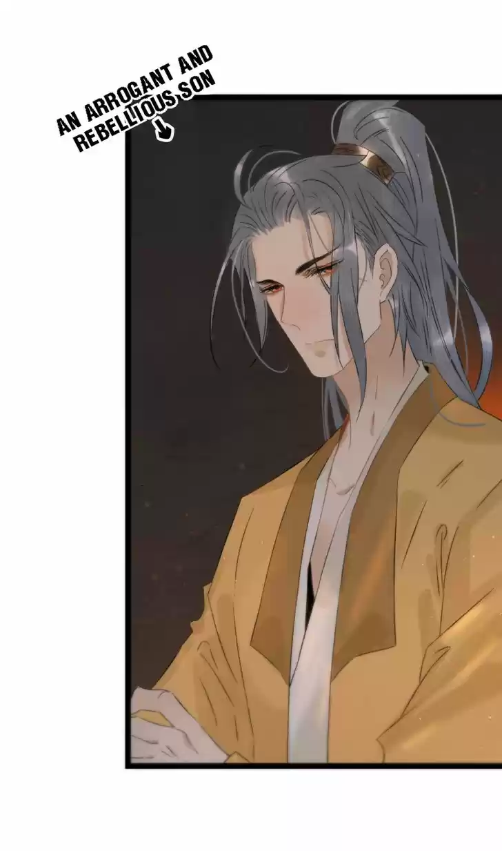 The Crown Prince Lost His Mind Ch.117