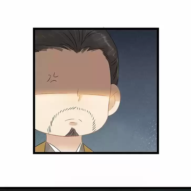 The Crown Prince Lost His Mind Ch.117