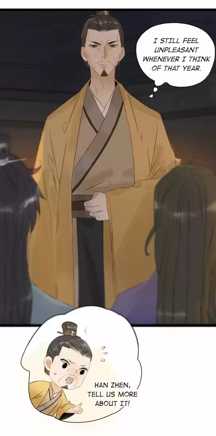 The Crown Prince Lost His Mind Ch.117