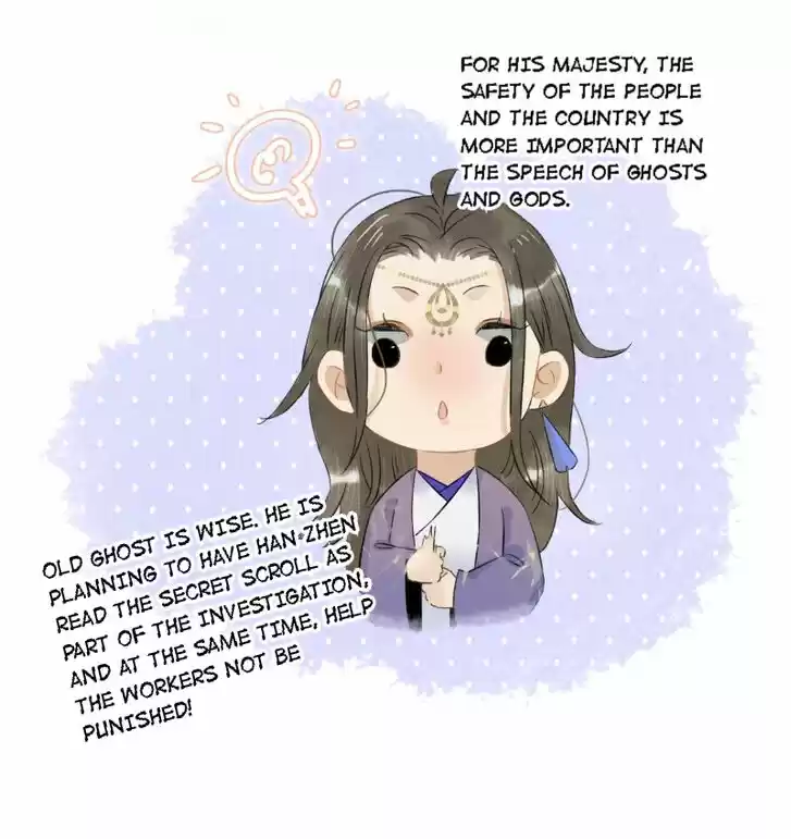 The Crown Prince Lost His Mind Ch.117