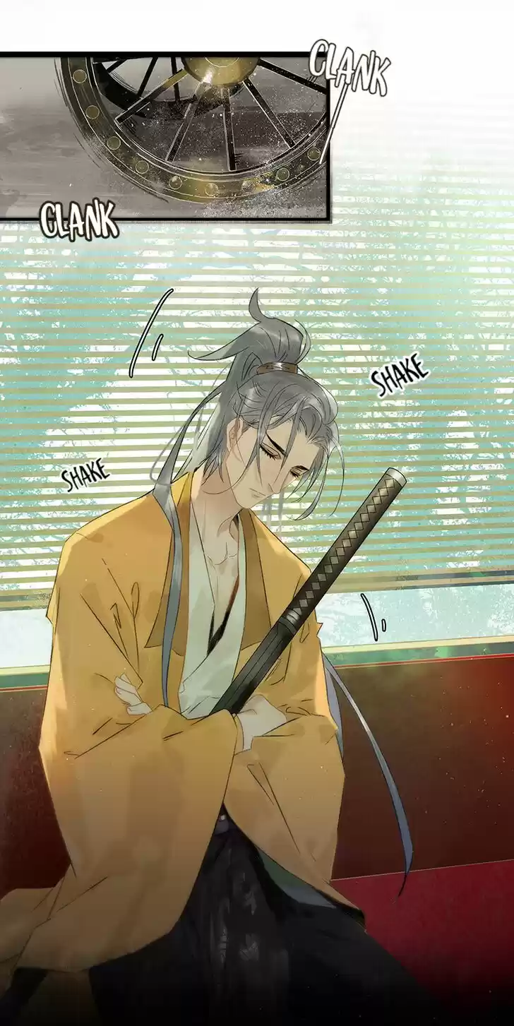 The Crown Prince Lost His Mind Ch.118