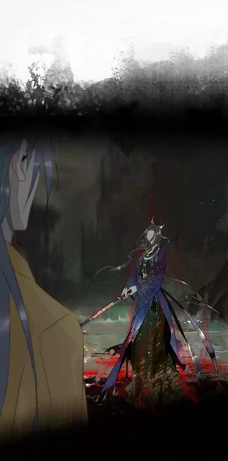 The Crown Prince Lost His Mind Ch.118