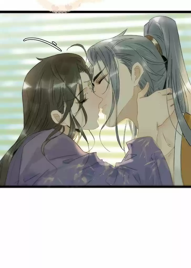 The Crown Prince Lost His Mind Ch.118