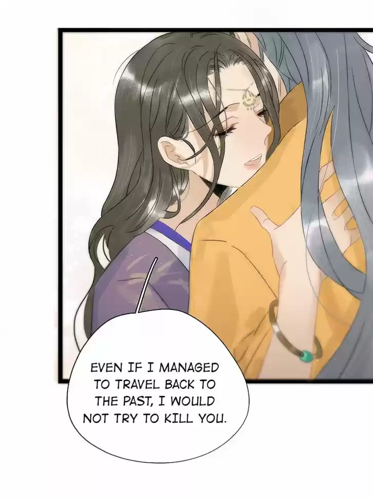 The Crown Prince Lost His Mind Ch.118