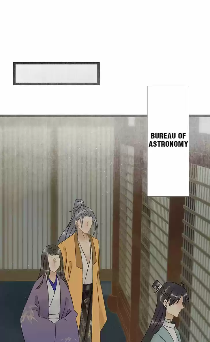 The Crown Prince Lost His Mind Ch.120