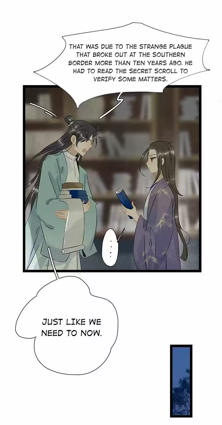 The Crown Prince Lost His Mind Ch.120