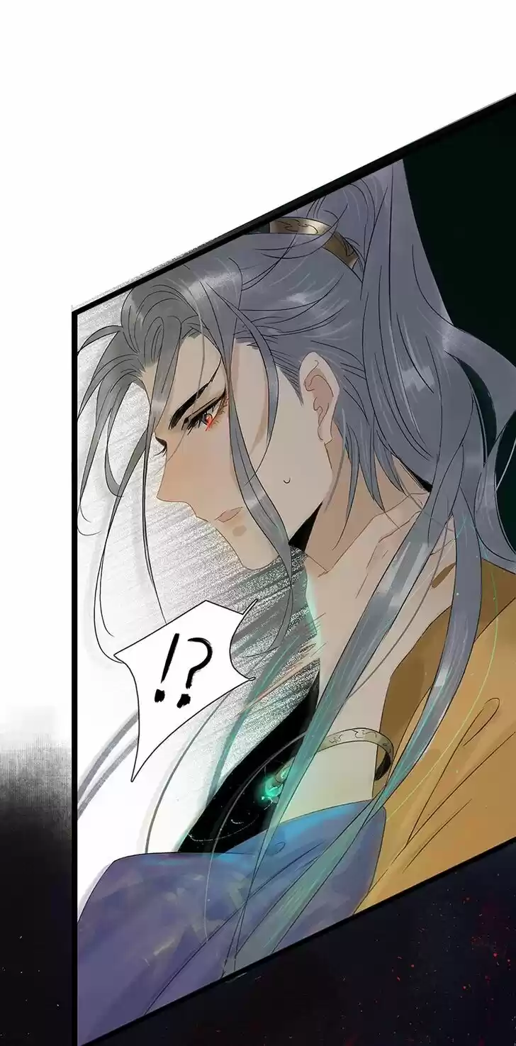 The Crown Prince Lost His Mind Ch.120