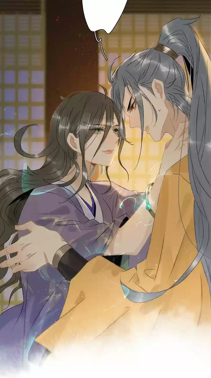 The Crown Prince Lost His Mind Ch.121