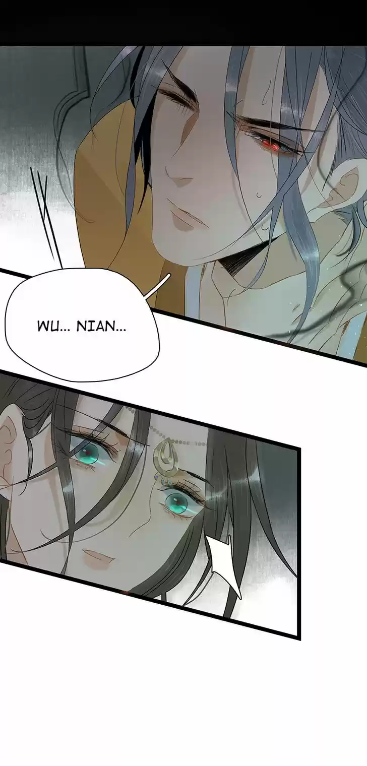 The Crown Prince Lost His Mind Ch.121