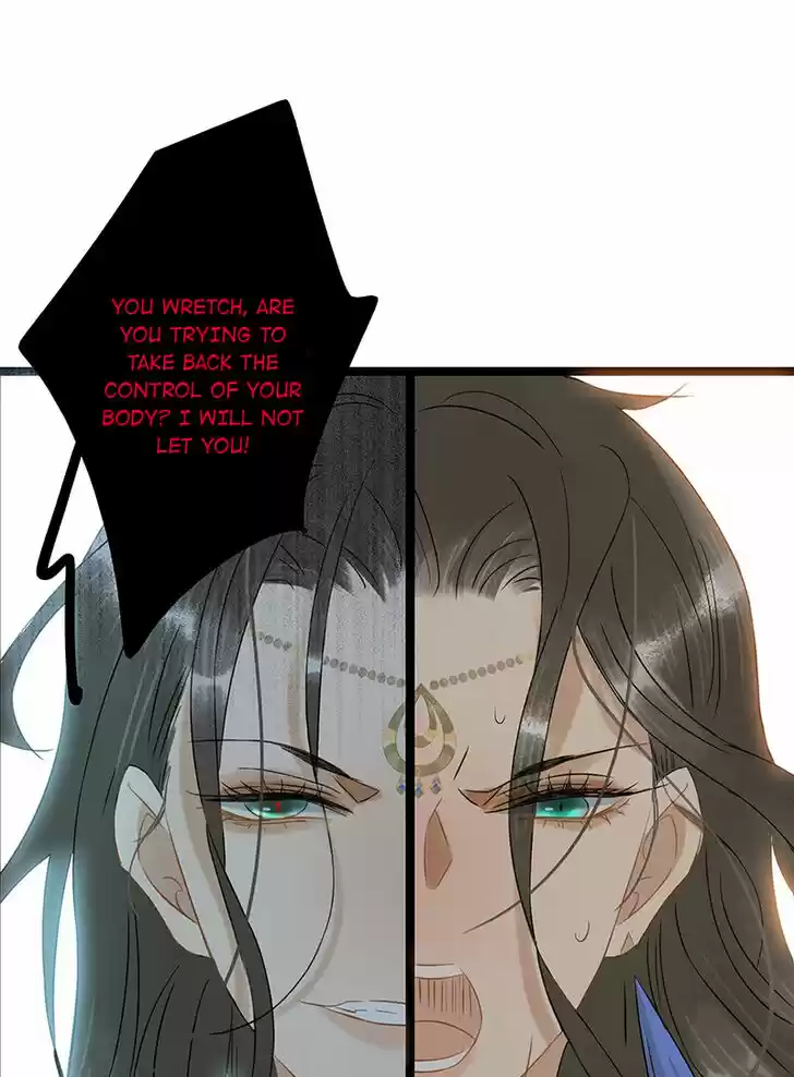 The Crown Prince Lost His Mind Ch.121