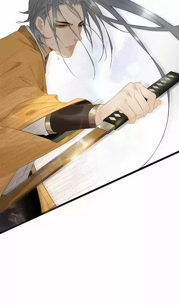 The Crown Prince Lost His Mind Ch.121