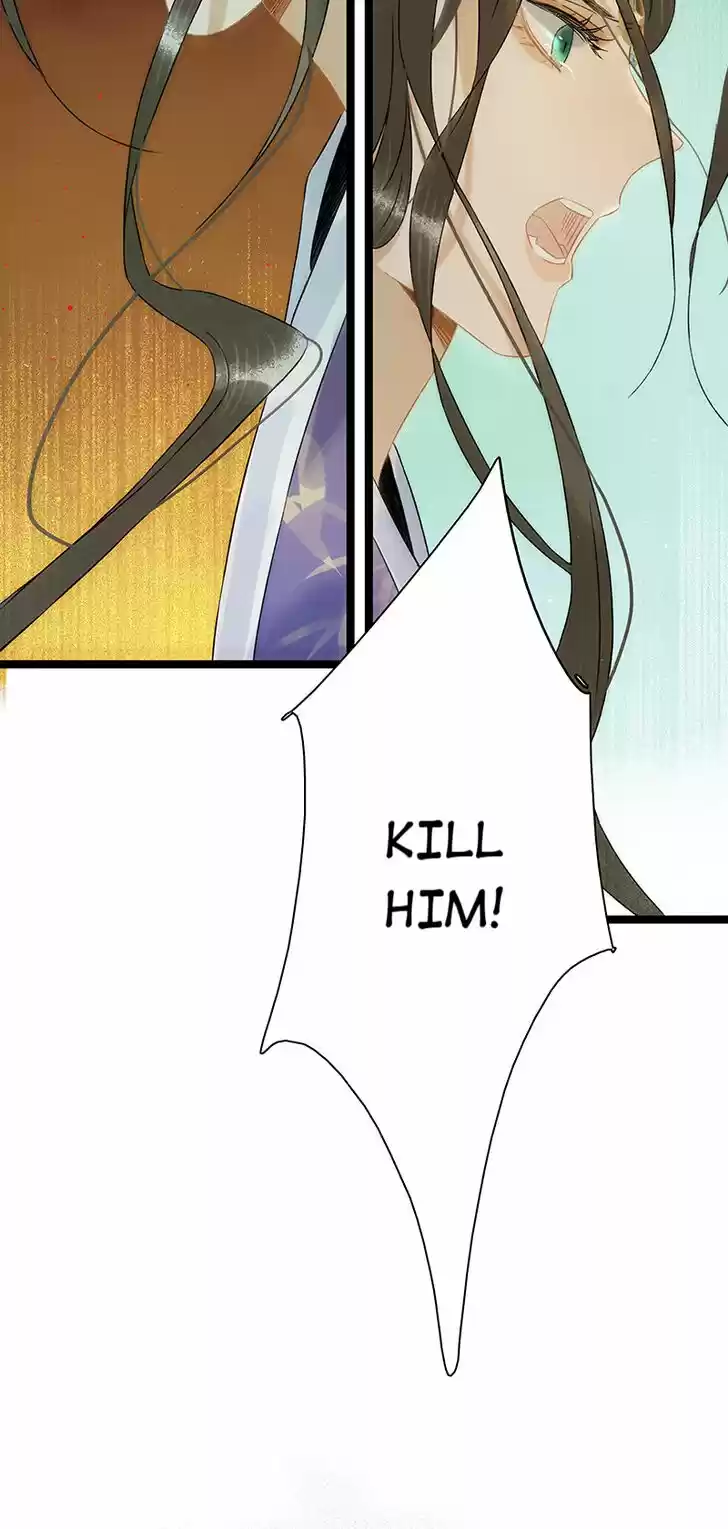 The Crown Prince Lost His Mind Ch.121