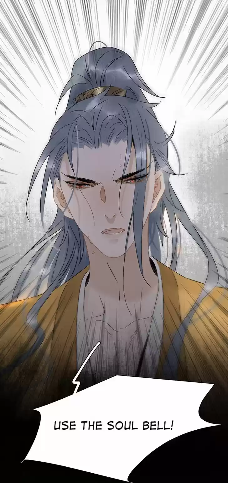 The Crown Prince Lost His Mind Ch.121