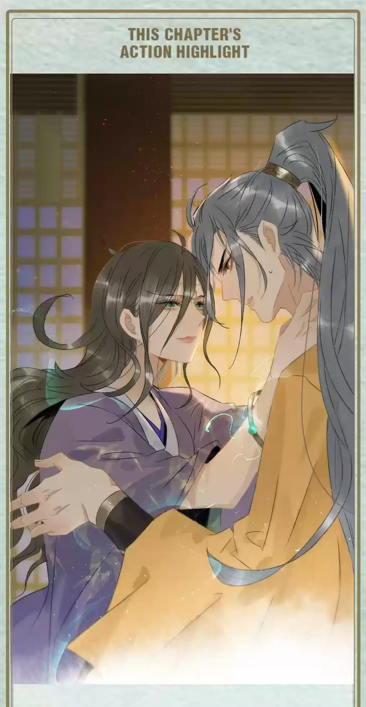 The Crown Prince Lost His Mind Ch.121