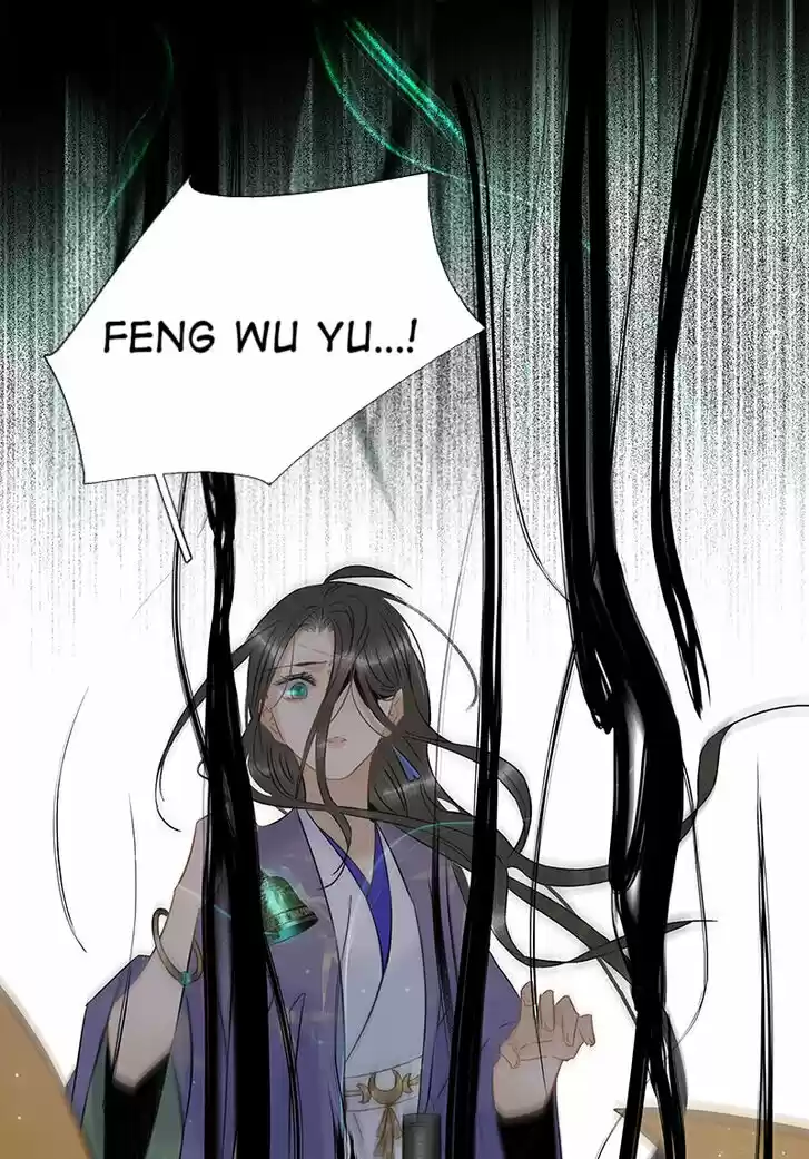 The Crown Prince Lost His Mind Ch.122