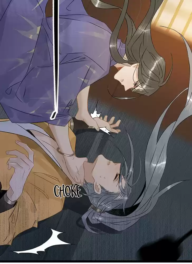 The Crown Prince Lost His Mind Ch.122