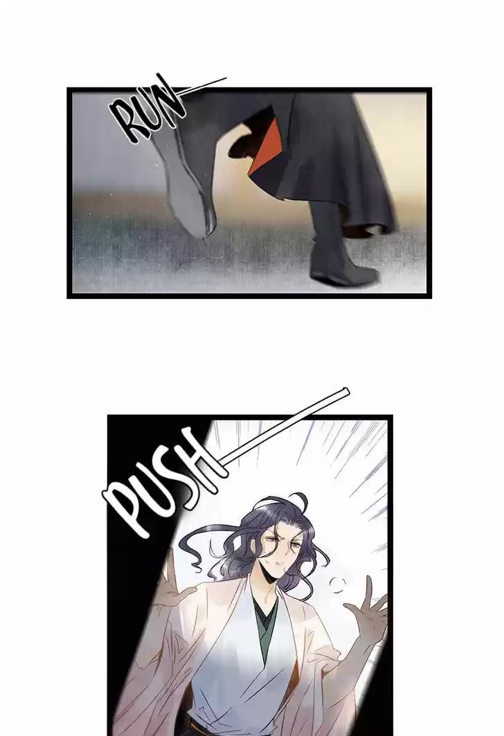 The Crown Prince Lost His Mind Ch.122