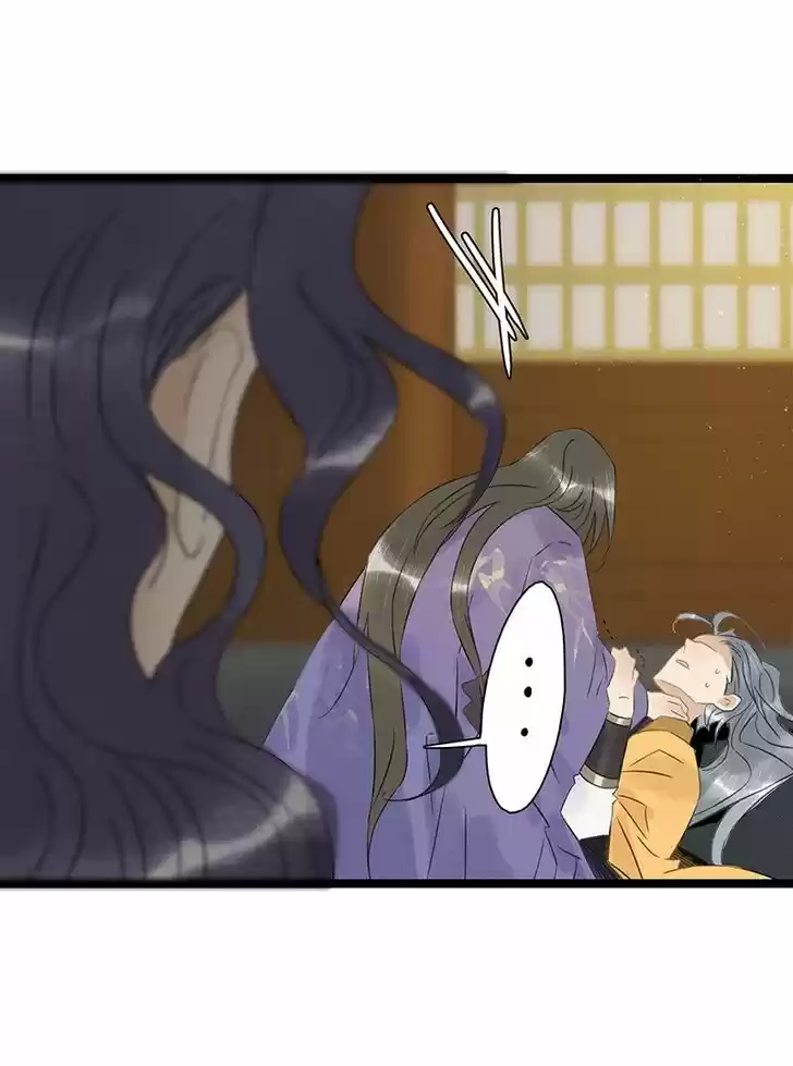 The Crown Prince Lost His Mind Ch.122