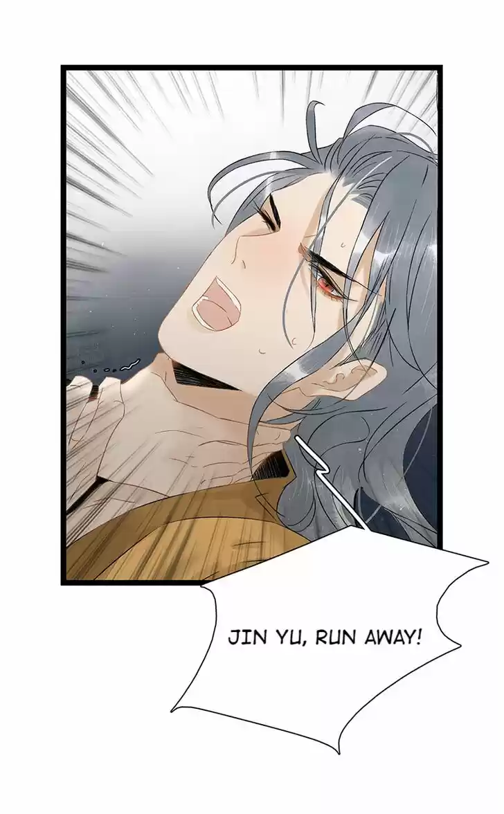 The Crown Prince Lost His Mind Ch.122