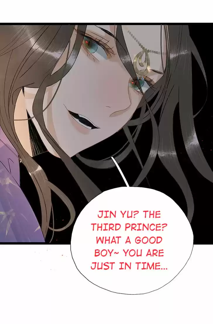 The Crown Prince Lost His Mind Ch.122