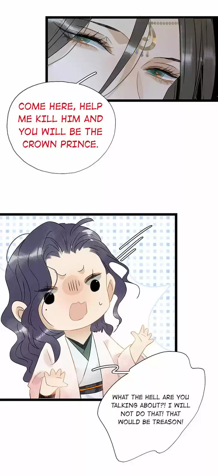 The Crown Prince Lost His Mind Ch.122
