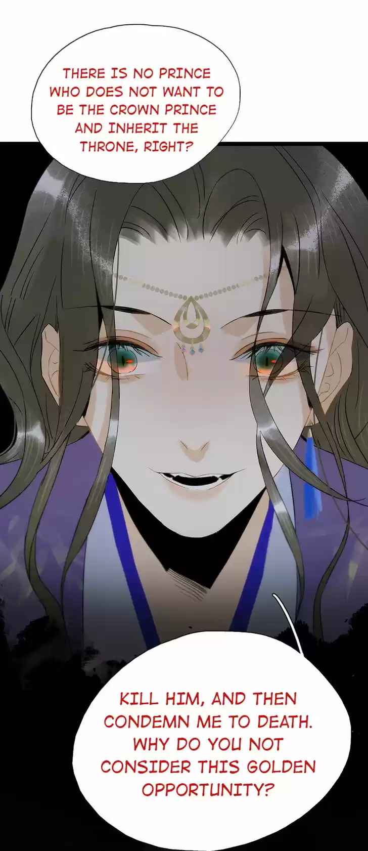 The Crown Prince Lost His Mind Ch.122