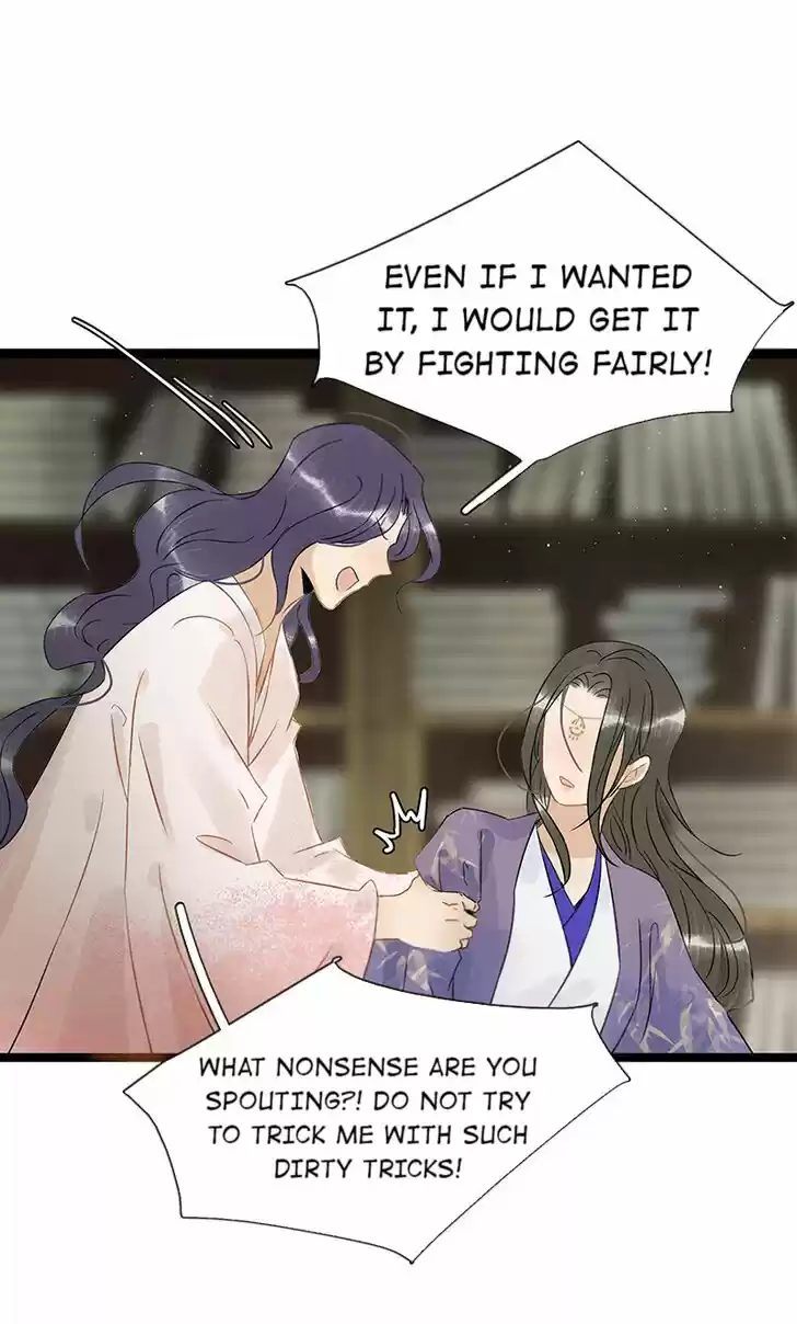 The Crown Prince Lost His Mind Ch.122