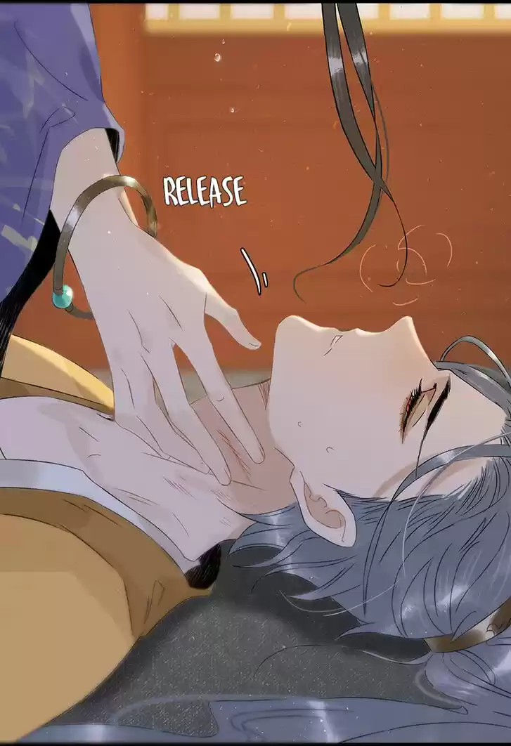 The Crown Prince Lost His Mind Ch.122