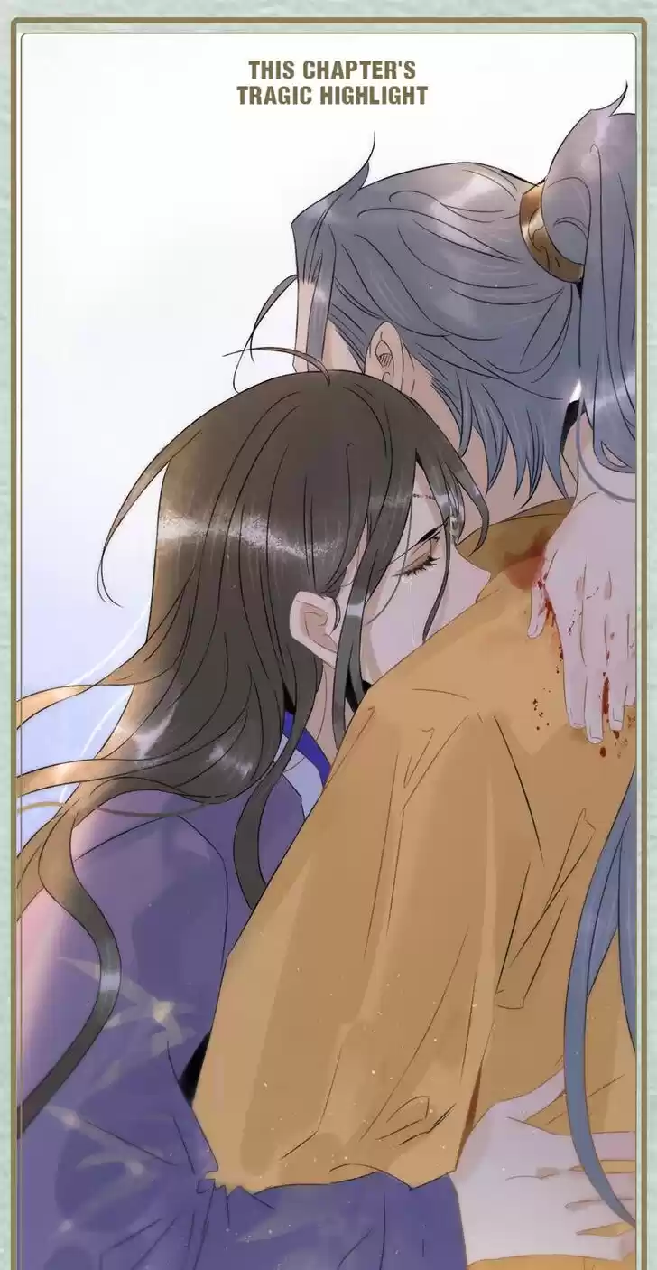 The Crown Prince Lost His Mind Ch.122