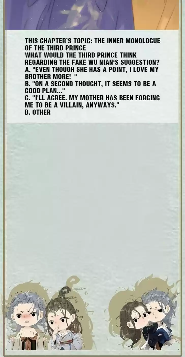 The Crown Prince Lost His Mind Ch.122