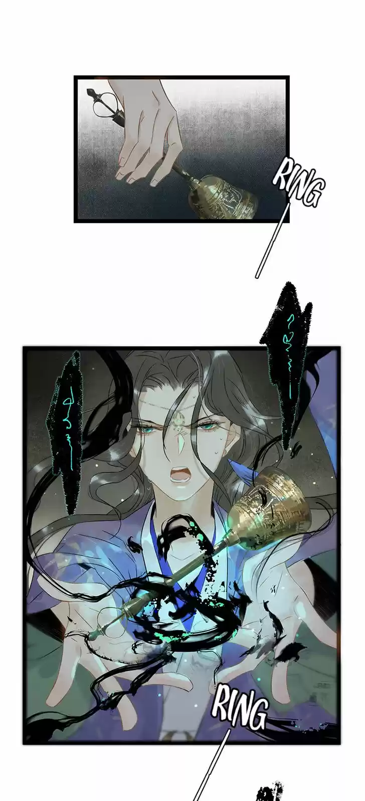 The Crown Prince Lost His Mind Ch.123