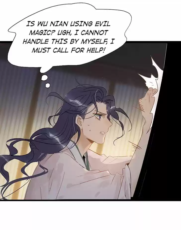 The Crown Prince Lost His Mind Ch.123