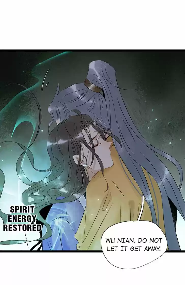 The Crown Prince Lost His Mind Ch.123