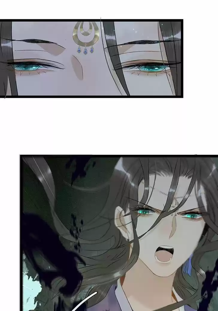 The Crown Prince Lost His Mind Ch.123