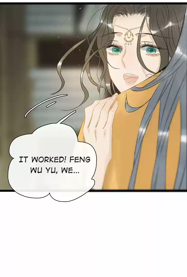 The Crown Prince Lost His Mind Ch.123