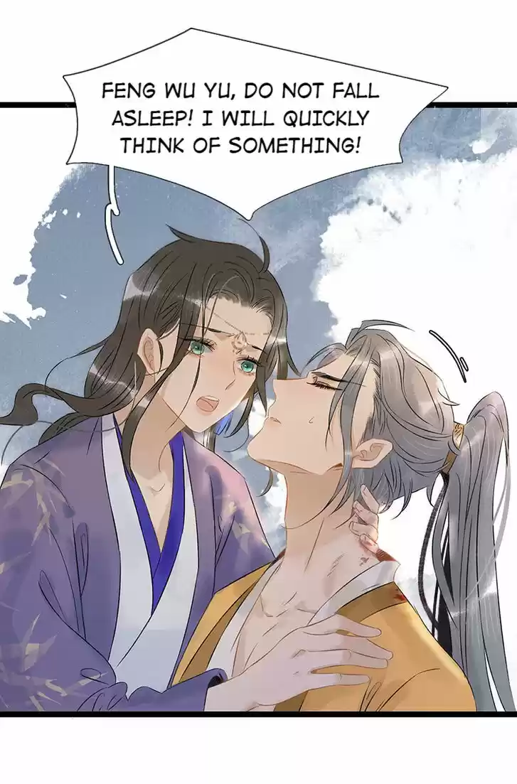 The Crown Prince Lost His Mind Ch.123