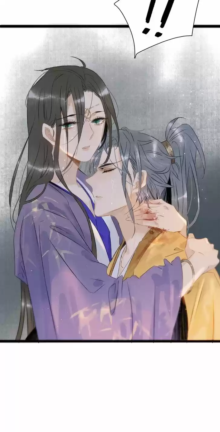 The Crown Prince Lost His Mind Ch.123