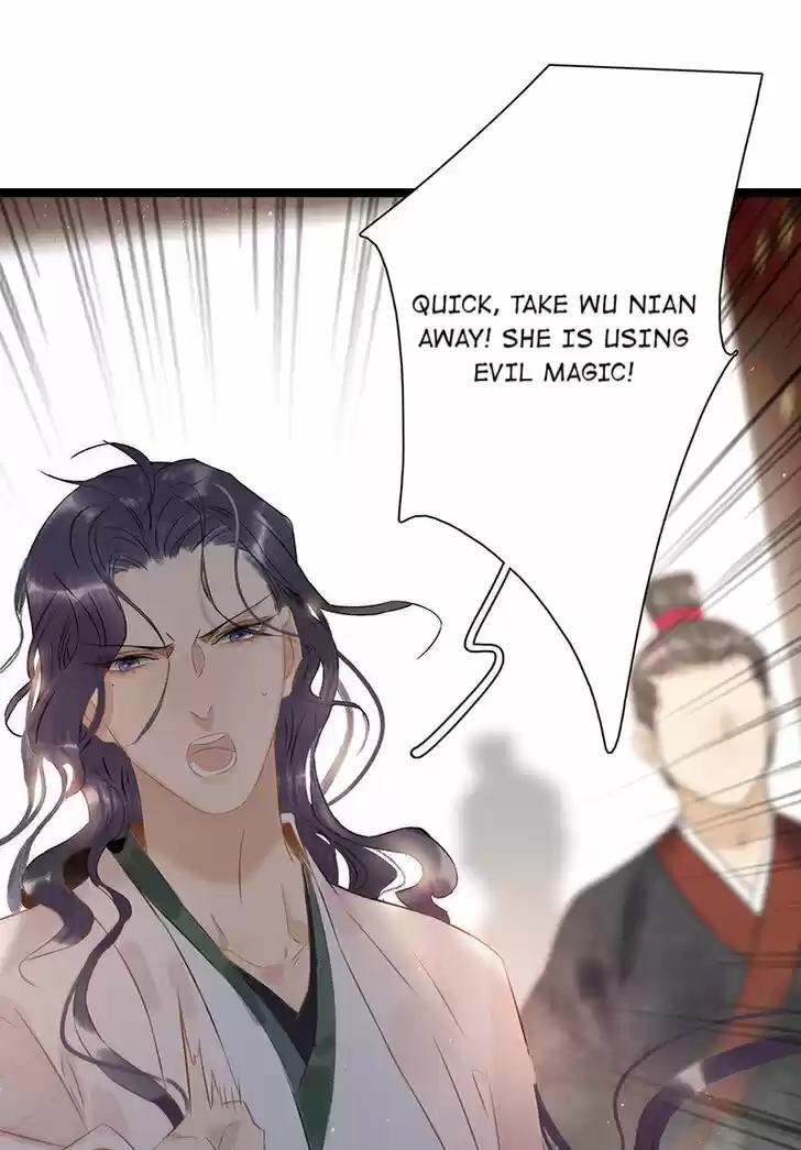 The Crown Prince Lost His Mind Ch.123