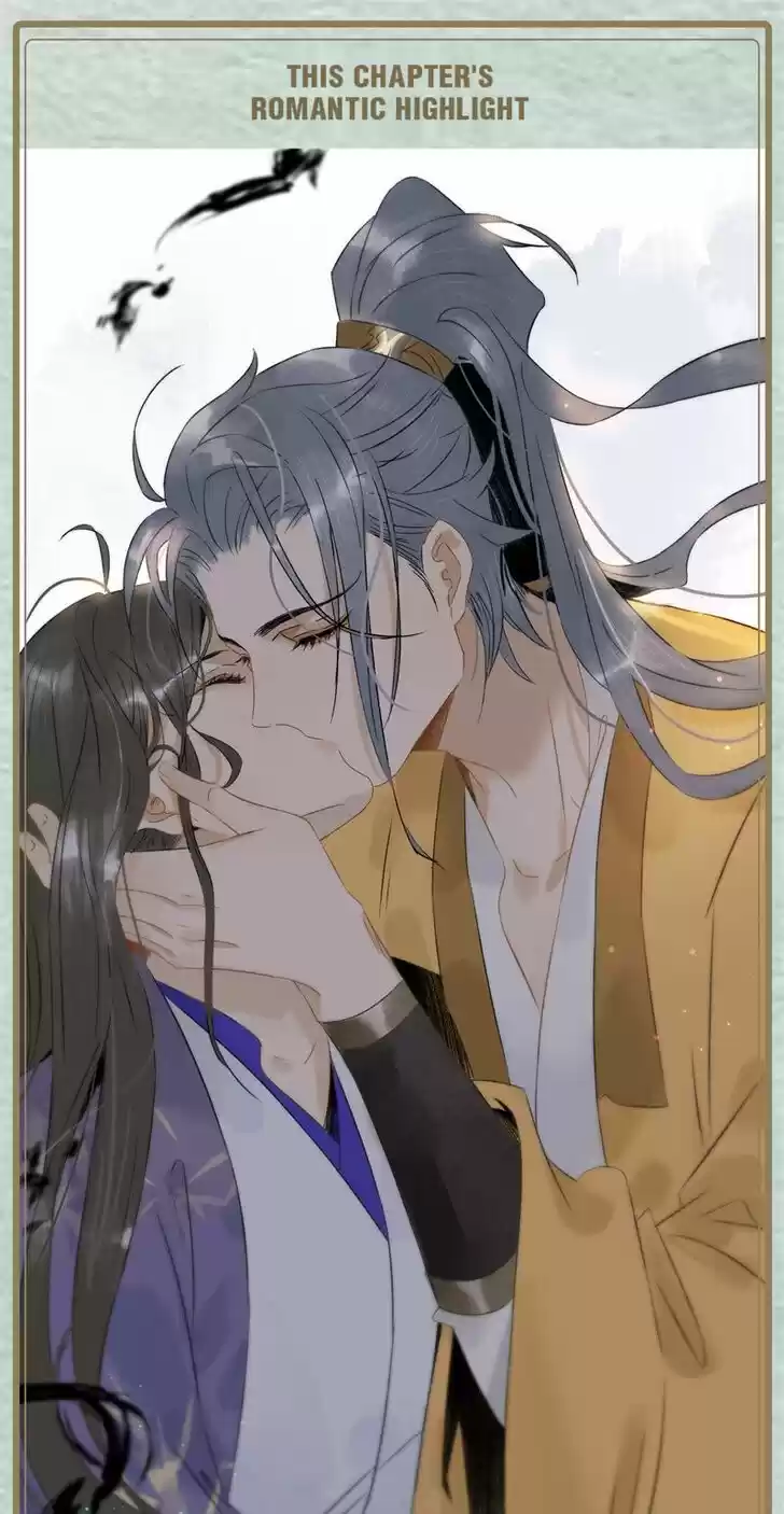 The Crown Prince Lost His Mind Ch.123