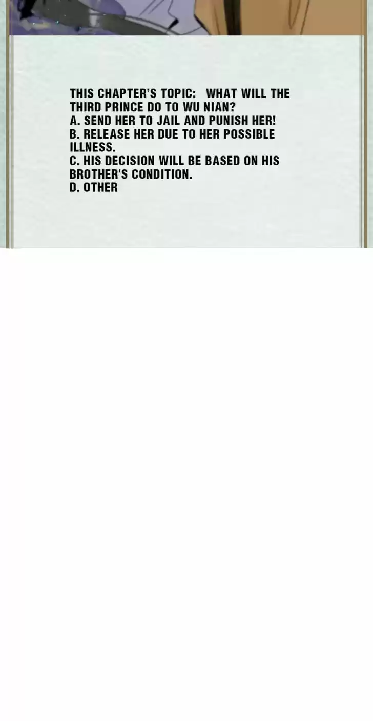 The Crown Prince Lost His Mind Ch.123